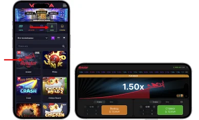 Crash Vavada — Aviator Быстрые игры Вавада