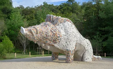 もののけの里 乙事主(滑り台)