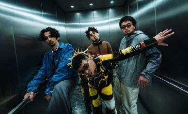 キングヌーバンド名の由来