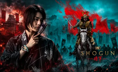 2026年-現在 2026年、Snow Manの目黒蓮さんがハリウッドドラマ「SHOGUN 将軍」に出演