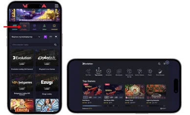 Vavada тірі ойындар Вавада тірі ойындар