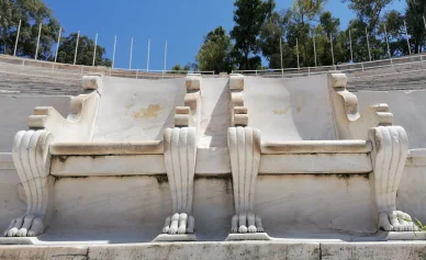 Στάδιο Παναθηναϊκό