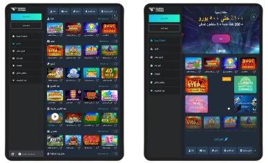 مكافأة ترحيبية بنسبة 100% حتى 500 يورو و200 لفة مجانية وسلطعون إضافي للعب السلوتس في كازينو Buran.