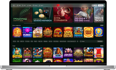 Онлайн казино 777