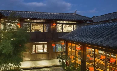 Lijiang Guiyuantianju Inn
