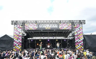 開催場所とアクセス 開催場所とフェスティバルへのアクセス Inazuma Rock Festival