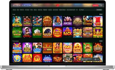 Ігри 777 казино