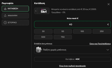 Skrill casino payment