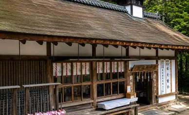 別宮・摂社・末社 夫婦大国社