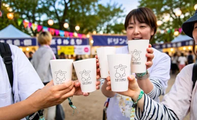 資源が「くるり」プロジェクト 資源が「くるり」プロジェクト京都音楽博覧会