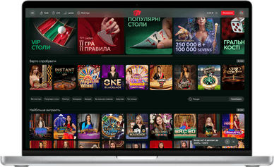 Лайв ігри в казино 777