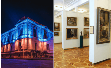 Музей імені Никанора Онацького