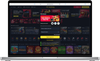 Реєстрація в казино Betking