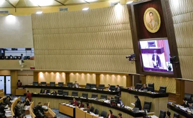 Thaiföld Királysága