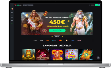 3 τρόποι για να επανεφεύρετε Palms Bet Casino  Χωρίς να μοιάζετε με ερασιτέχνη