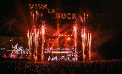 ステージ ビバ・ラ・ロックSTAR STAGE
