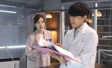 白石麻衣最後の鑑定人