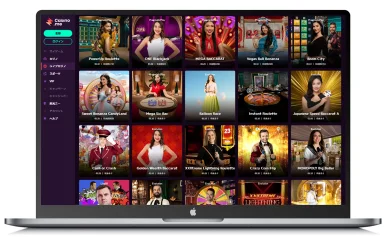 リアルディーラー