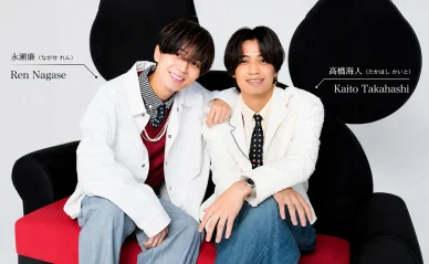 King & Princeメンバー King & Princeのメンバー:永瀬廉、髙橋海人