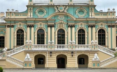 Маріїнський палац