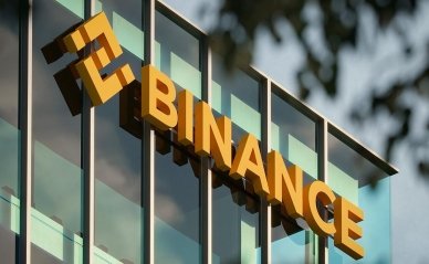 Binance - kriptotőzsde
