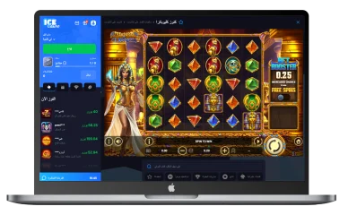 لعبة سلوتس كنوز كليوباترا في كازينو آيس كازينو آيس (Ice Casino) باللغة العربية على جهاز لوحي، يعرض لعبة ماكينات القمار (سلوتس) "كنوز كليوباترا" ذات الطابع المصري.