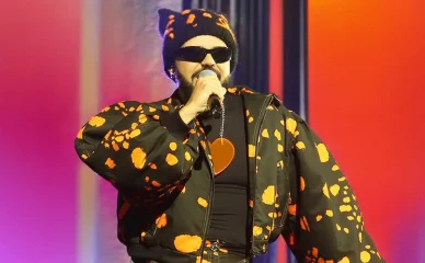 “Ferto” τραγούδι Τραγουδιστής Akylas