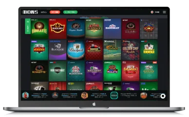 VIP Casino Table Games VIPカジノのテーブルゲーム