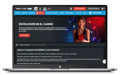 Programa de fidelidad  del casino Megapari
