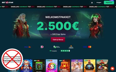 online casino zonder nederlandse licentie