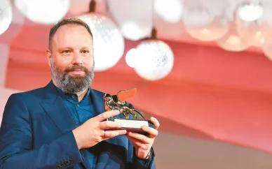 Βραβείο «Χρυσός Λέων»