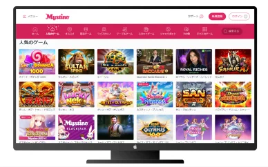 Mystinoカジノで人気のゲーム