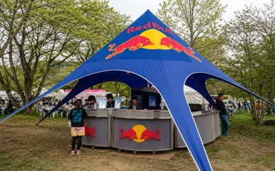 スポンサー フェスティバルのスポンサーの一つレッドブル・ジャパン