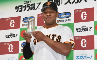 表彰・受賞歴 オコエ瑠偉が初の月間スカパーサヨナラ賞受賞