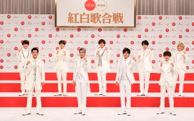 出演歴 「NHKコハイ」コンテストに出演したSnow Man