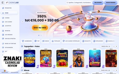 casinolab review