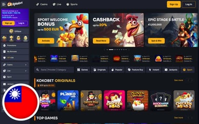 Taiwan online casino