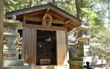 河口浅間神社 山宮社