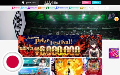 queen casino japan