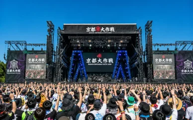 ステージと施設 京都大作戦 ステージと施設