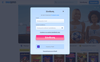 καζίνο Onlyspins