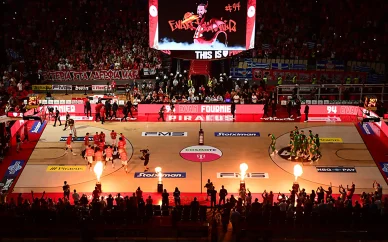 Στάδιο «Ειρήνη και Φιλία» Μπάσκετ στο στάδιο «Ειρήνη και Φιλία»