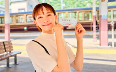 学歴 学歴中村ゆり