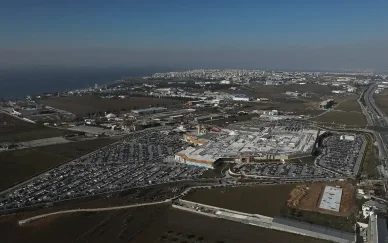 Εμπορικό κέντρο Εμπορικό κέντρο Mediterranean Cosmos