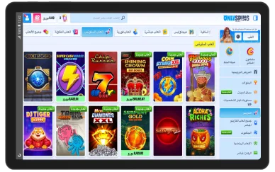 واجهة سلوتس كازينو OnlySpins للموبايل تعرض ألعاباً شهيرة مثل Big Bass وبرامج VIP