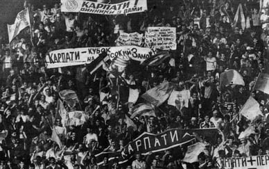 Фанати Карпат на фіналі Кубка України