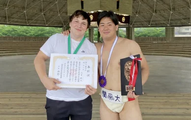 安青錦新大経歴