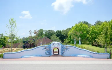 魔女の谷 魔女の口