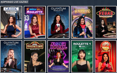 Allyspin live casino