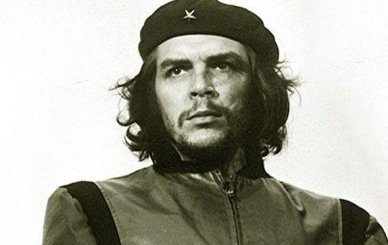 Ернесто Че Гевара